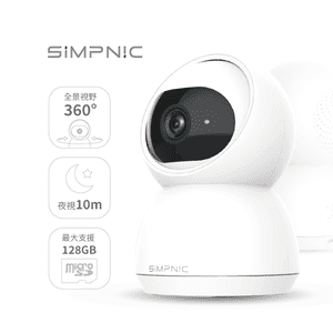 SiMPNiC智慧無線攝影機