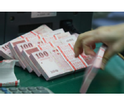 年終獎金聰明用 三管齊下