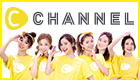 C Channel