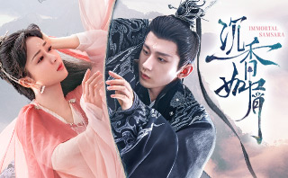 沉香如屑.全劇免費看.38集