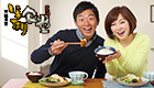靖天日本台