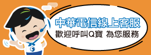 card-img4 300*110