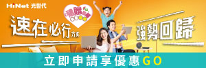 card-img8 300*100