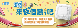 card-img4 300*110