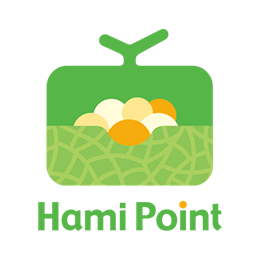 Hami Point4000點 