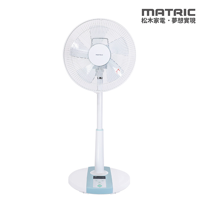 MATRIC 松木DC直流雙供電可攜式立扇